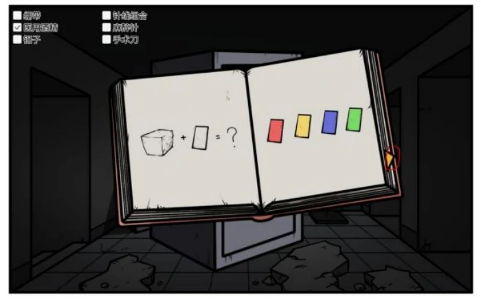 老婆线第五章那一夜