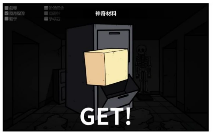 老婆线第五章那一夜