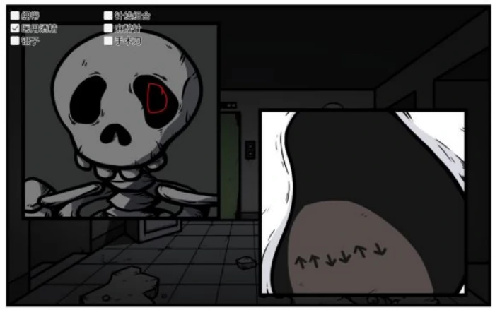 老婆线第五章那一夜