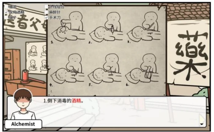 老婆线第五章那一夜