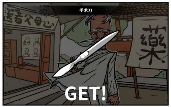 老婆线第五章那一夜