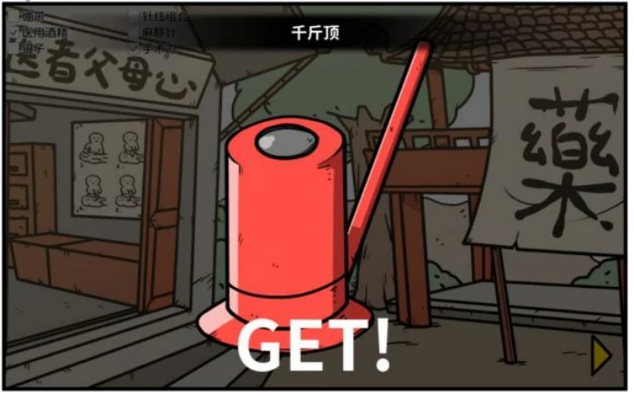 老婆线第五章那一夜