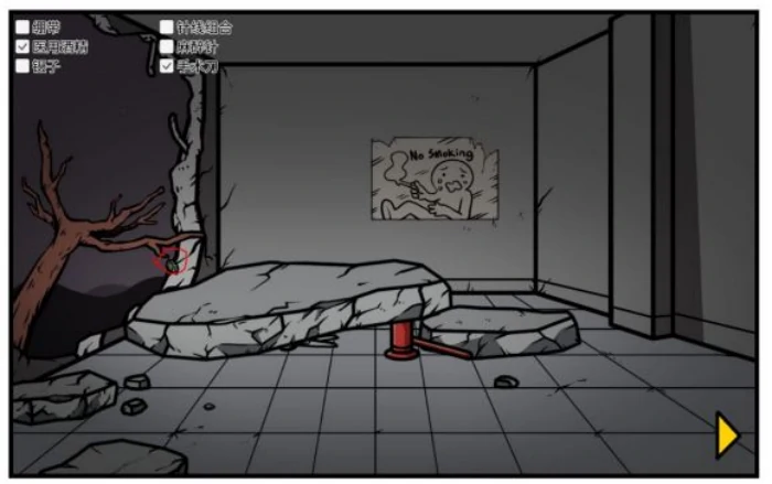 老婆线第五章那一夜