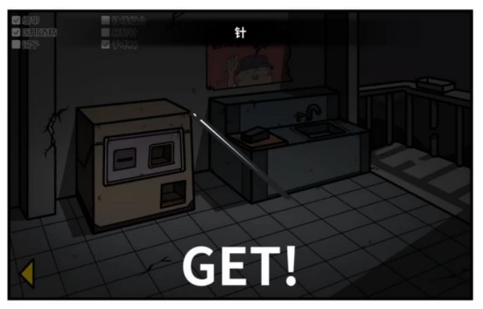 老婆线第五章那一夜