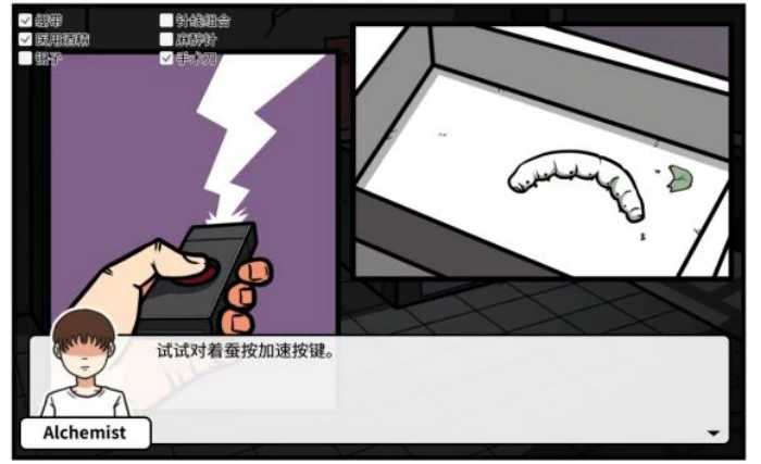 老婆线第五章那一夜