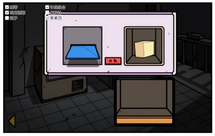 老婆线第五章那一夜