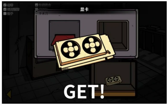 老婆线第五章那一夜