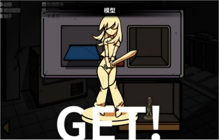 老婆线第五章那一夜