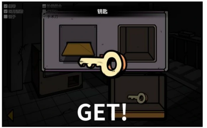 老婆线第五章那一夜