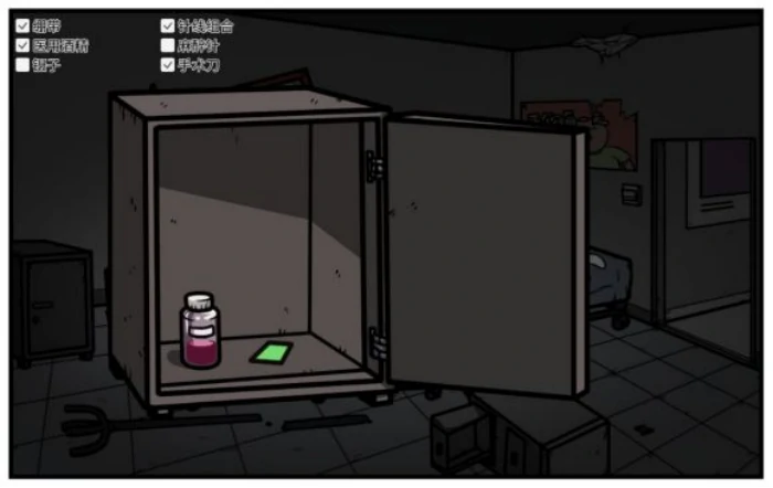 老婆线第五章那一夜