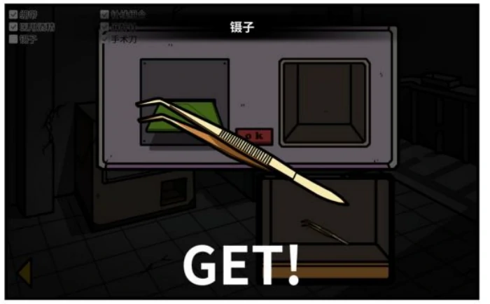 老婆线第五章那一夜