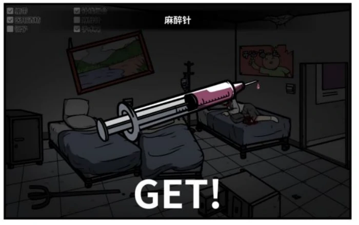 老婆线第五章那一夜