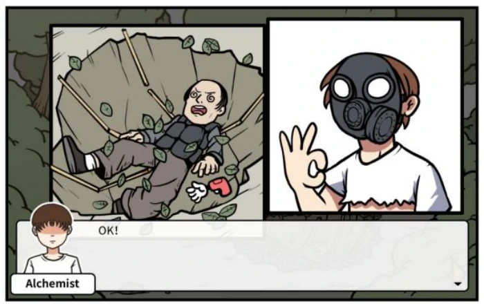 老婆线第六章神秘岛