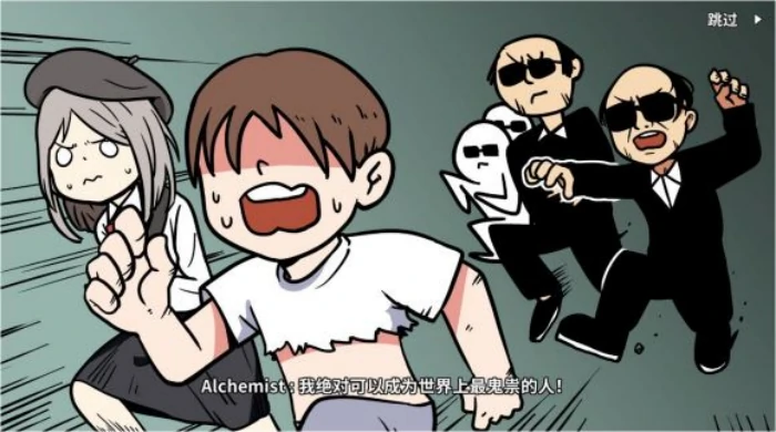 老婆线第六章神秘岛