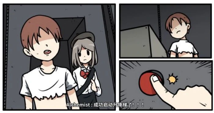 老婆线第六章神秘岛