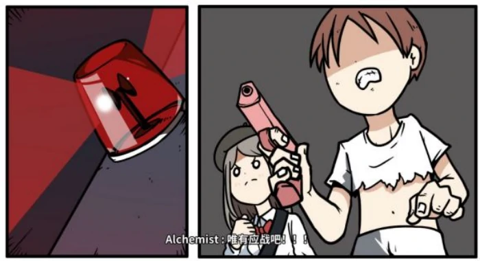 老婆线第六章神秘岛