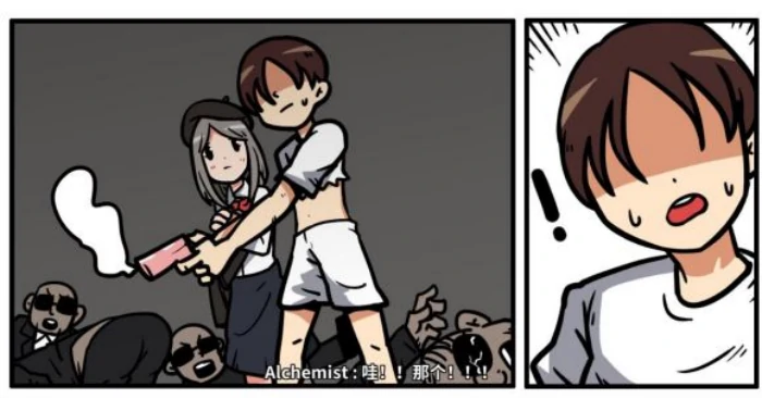 老婆线第七章背后的秘密