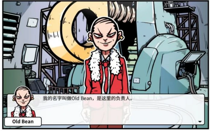 老婆线第七章背后的秘密