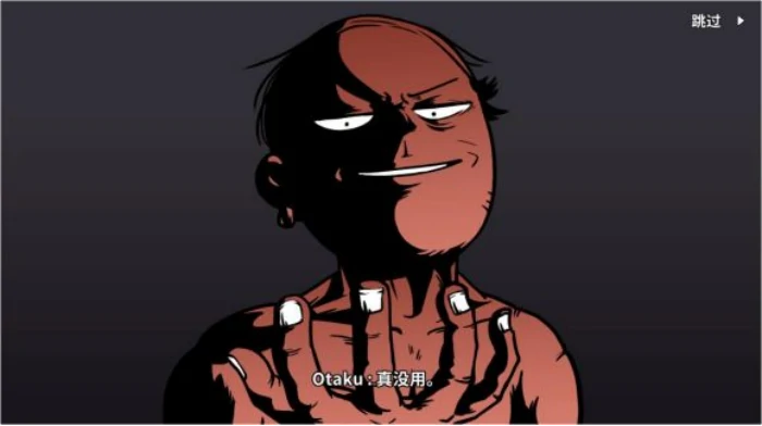 老婆线第七章背后的秘密