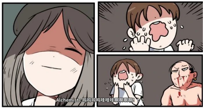 老婆线第七章背后的秘密