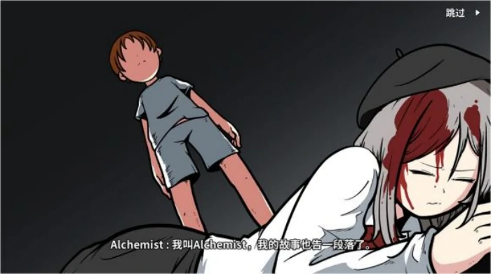 老婆线第八章老婆与这个世界