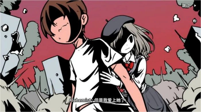 老婆线第八章老婆与这个世界