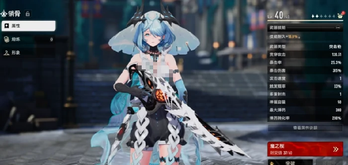 前期阵容搭配攻略