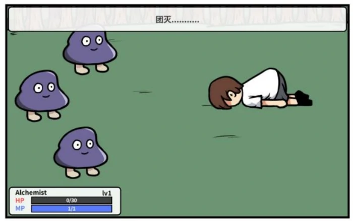 魔女线新手勇者