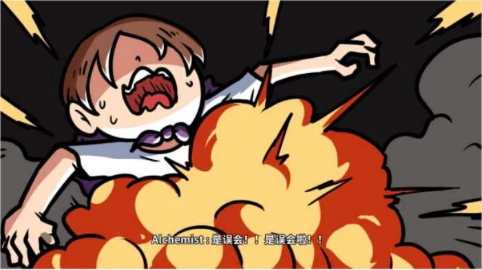 魔女线新手勇者