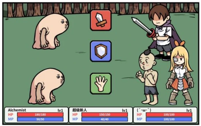 魔女线新手勇者