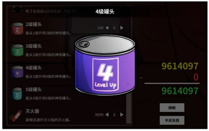 魔女线异世界大冒险前期阶段攻略