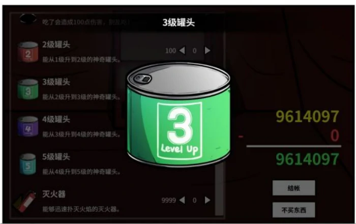 魔女线异世界大冒险前期阶段攻略