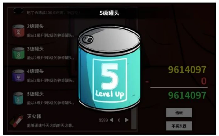 魔女线异世界大冒险前期阶段攻略