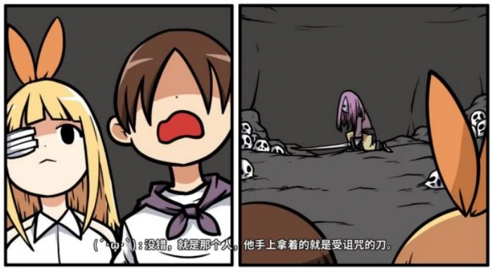 魔女线异世界大冒险前期阶段攻略