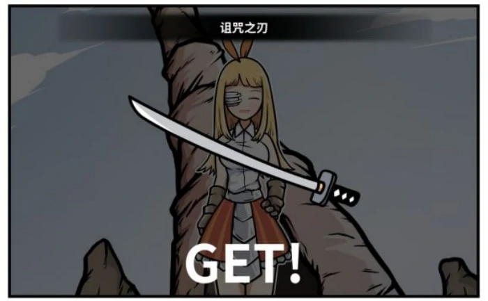 魔女线异世界大冒险前期阶段攻略