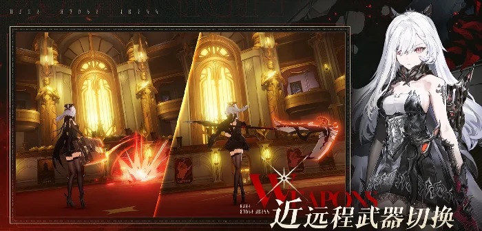 支线任务卡米拉救助攻略