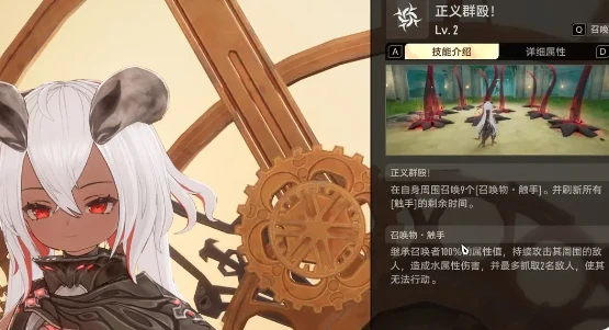 AI队友召唤攻略