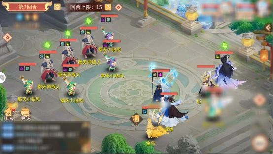 都天神魔打法攻略