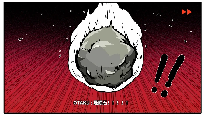 DLC第一章时光倒流