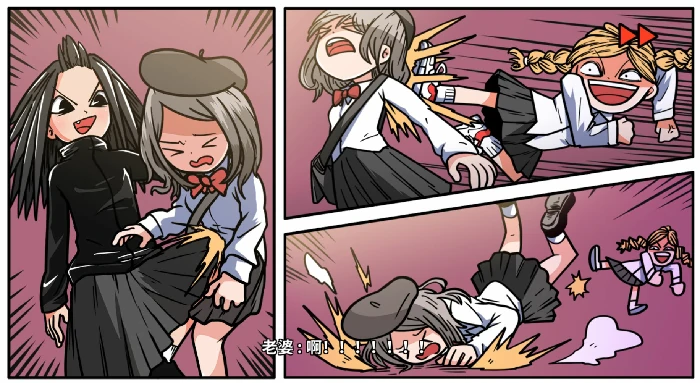 DLC第一章时光倒流