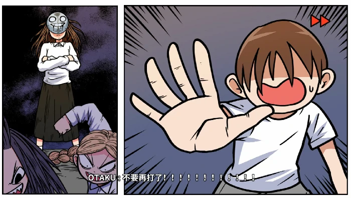 DLC第一章时光倒流