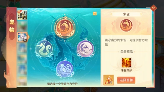 宠物资质洗练小技巧