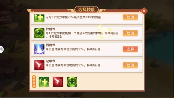 宠物历练玩法攻略