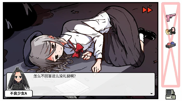 第四章决战嘉禾望岗