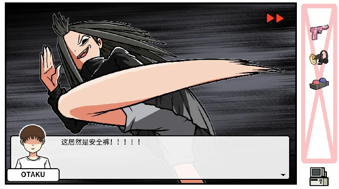 第四章决战嘉禾望岗