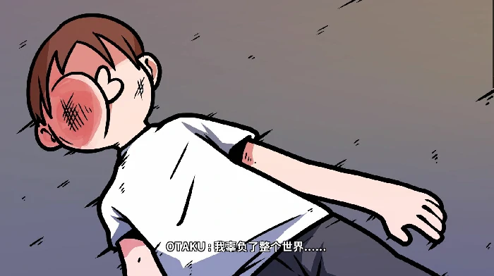 第四章决战嘉禾望岗