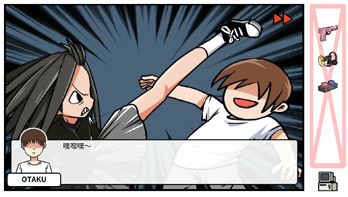 第四章决战嘉禾望岗