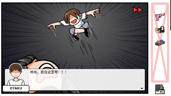 第四章决战嘉禾望岗