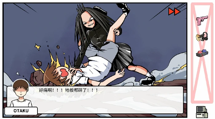 第四章决战嘉禾望岗