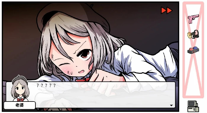 第四章决战嘉禾望岗